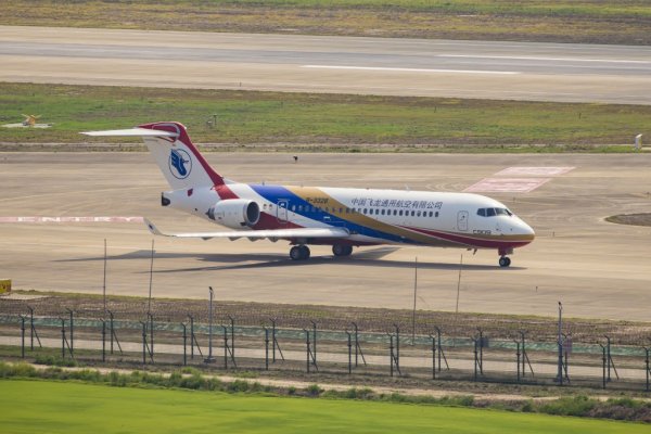 点金网 中国商飞首架C909医疗机交付