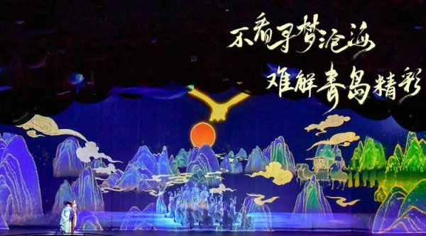 五五策略 从1到1000！《寻梦沧海》演绎“向海图强”史诗