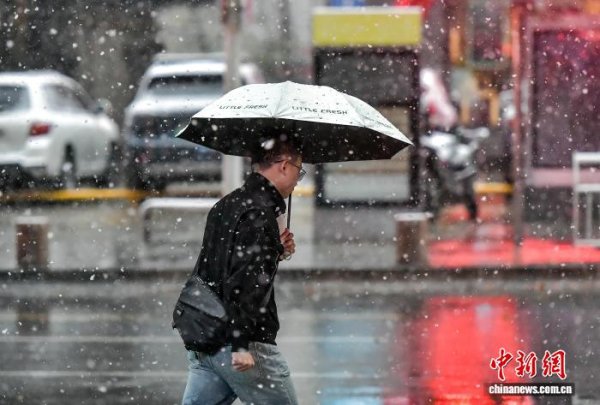 宝贷配资 北方大部地区已入冬，局地偏早20天以上